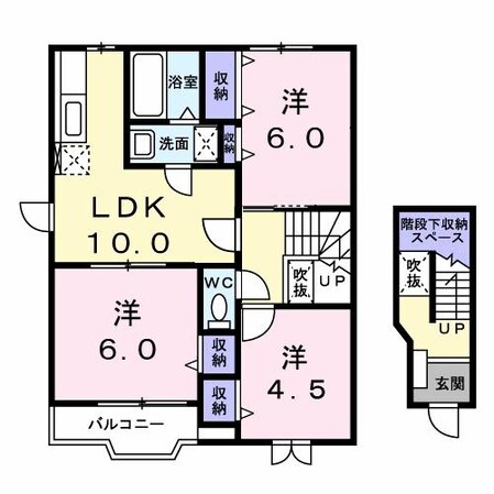 シャルマンB（山王町）の物件間取画像